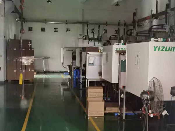 注塑车间5